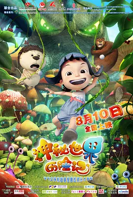 特级西西人体444www