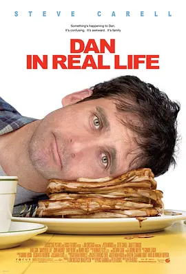 蜡笔小新第11季