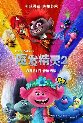 lgbtq+群体