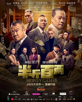 成人拍拍拍免费视频网站