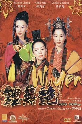 年后有目的的聚会