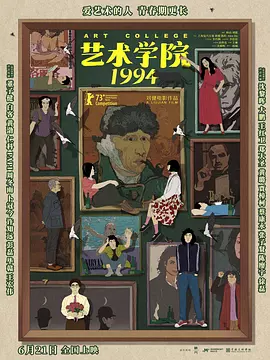 碰碰淫