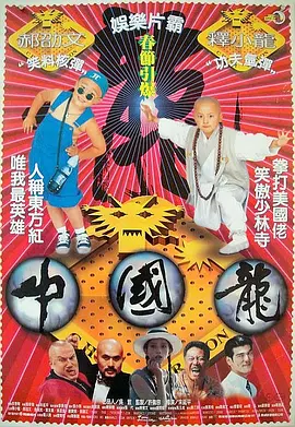 蜜桃网站在线观看