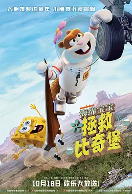 亚洲另类中文字幕