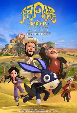 情欲妻子的双重生活