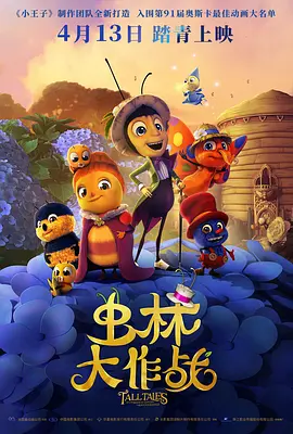 97精品一区二区三区
