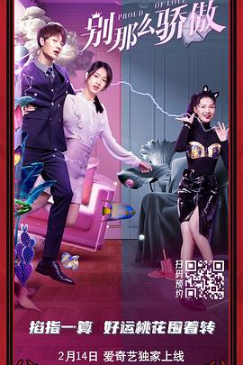 先锋资源站av