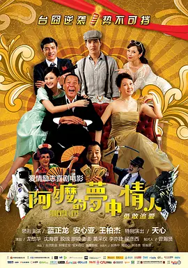 久久久免费视频播放