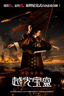日本特黄aaaaaaa大片