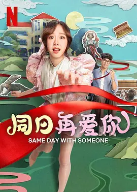 亚洲卡一卡二