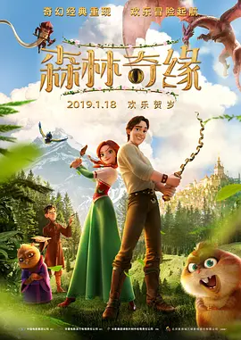 少妇丝袜诱惑
