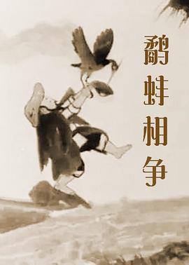 正在播放久久