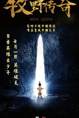 久操免费福利视频