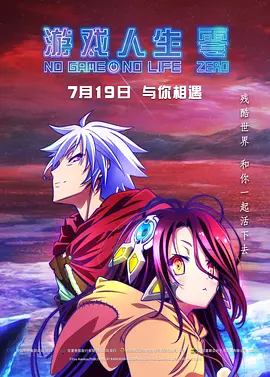 日本精品一