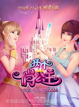 99久女女精品视频在线观看