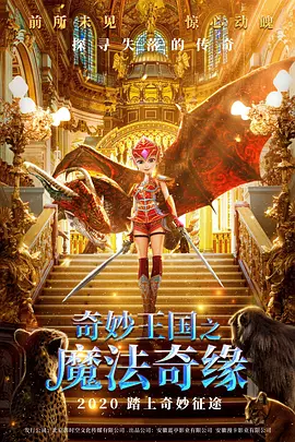 欧美国产一二三区