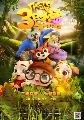 色婷婷国产精品久久包臀