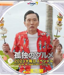 欧美一级久久久久久久大片