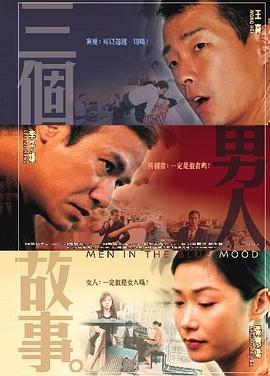 少妇爽完作者不详