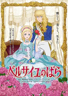 亚洲一区二区约美女探花