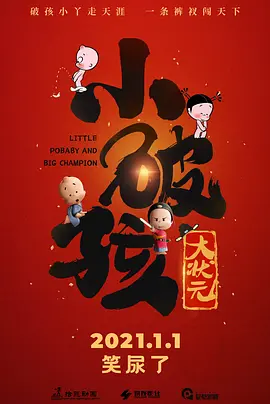 国产成人精品免费视