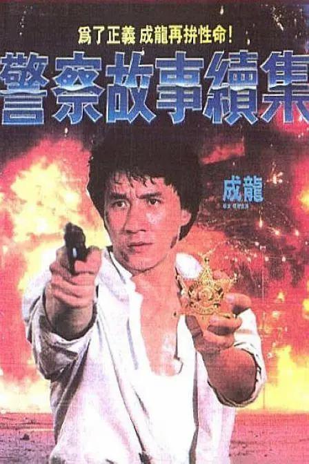 国产男女视频网站