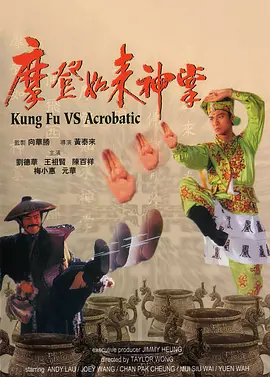 国产大片www