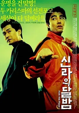av电影在线免费播放