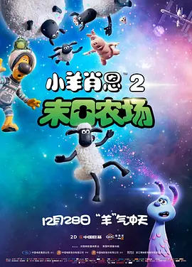 色综合久久天天综合