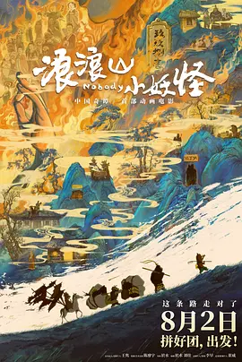 成人亚洲电影