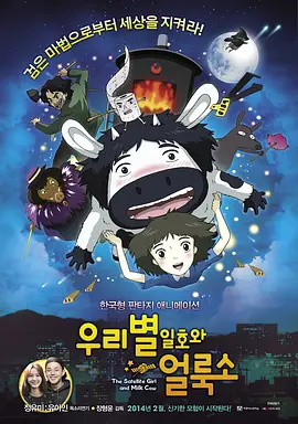 国产精品色在线