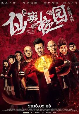 公交车强摁做开腿呻吟h小燕子