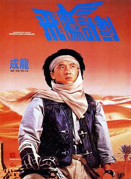 91久久精品国产91久久性色tv