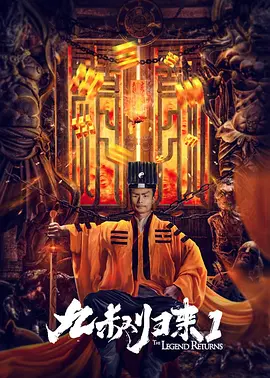 黑人日女人