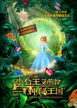 免费观看欧美一区二区三区