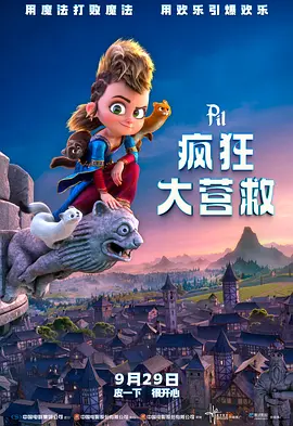 国产综合色精品一区二区三区