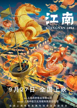 成人欧美视频在线看免费