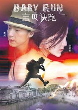 伊人青青久久