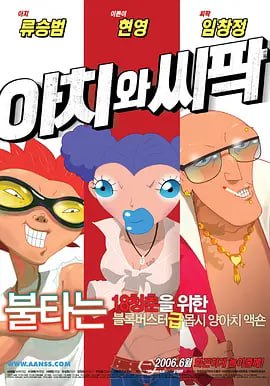 人人爽人人爱
