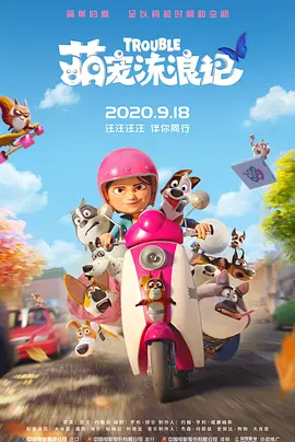 国产福利在线观看