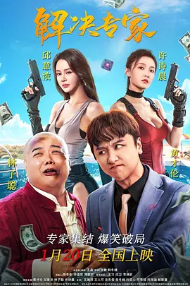 三级黄色片日韩
