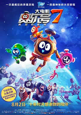 信创产业主要指什么