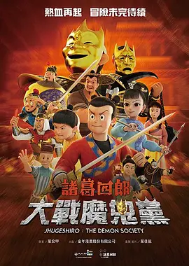 被老师各种姿势cao到哭视频