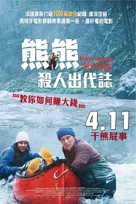 国外色69视频在线观看