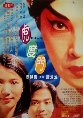 av在线亚洲男人的天堂