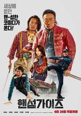 国产r67194吃奶视频
