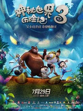 亚洲欧美日韩国产一区图片