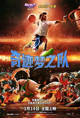 九色腾高清