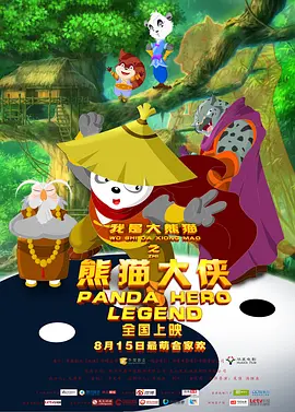 free性videos护士黑人