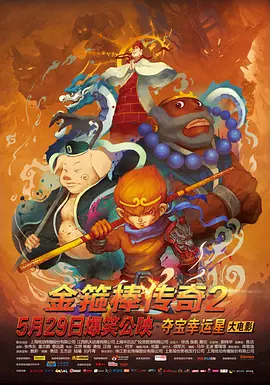 手机在线毛片